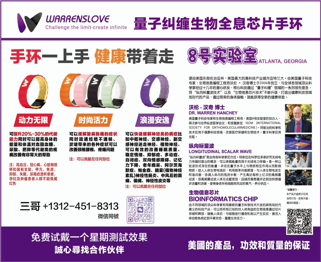 七嘴八舌：古代的一两银子相当于现在多少钱？ – 芝加哥時報